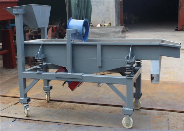 Agricultural Products Peeling Vibratory Screening Equipment