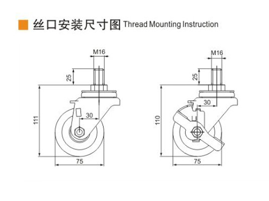 3 pulgadas 180kg de rosca de equipo PO con rosca por giro y tipo de freno M623S-03