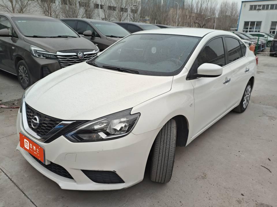 2022 Nissan Sylphy 1.6XE CVT Fleet Edition