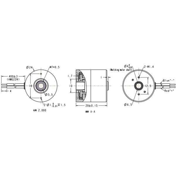 Power On Electromagnetic Dc Brake , 10000rpm Magnetic Metal Brake 4.5W