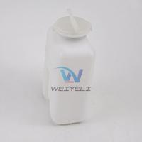 Komatsu PC30-7 Plastic Coolant Expansion Tank Auxiliary Kettle Radiator Overflow Bottle