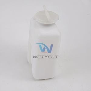 Komatsu PC30-7 Plastic Coolant Expansion Tank Auxiliary Kettle Radiator Overflow