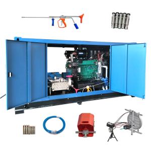 Máquina de chorro de agua fría a alta presión 30l/min-110l/min
