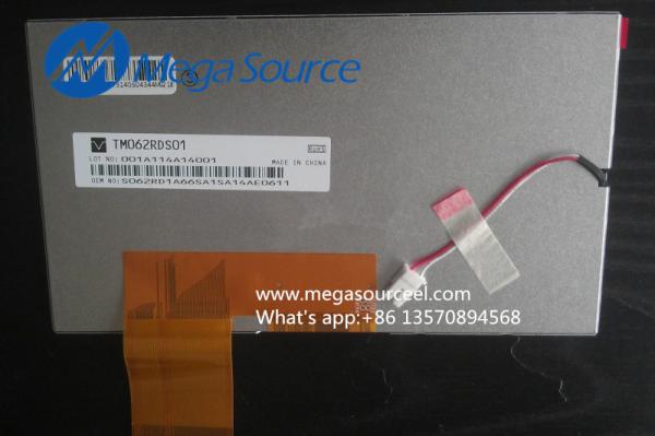 Kyocera 6.2inch KHG062HVLAK-G00 LCD Panel