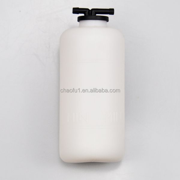 Doosan DH55 Coolant Expansion Tank 894370-4500 K1003355B K1003355A K1003355 450107-00018 K1038409