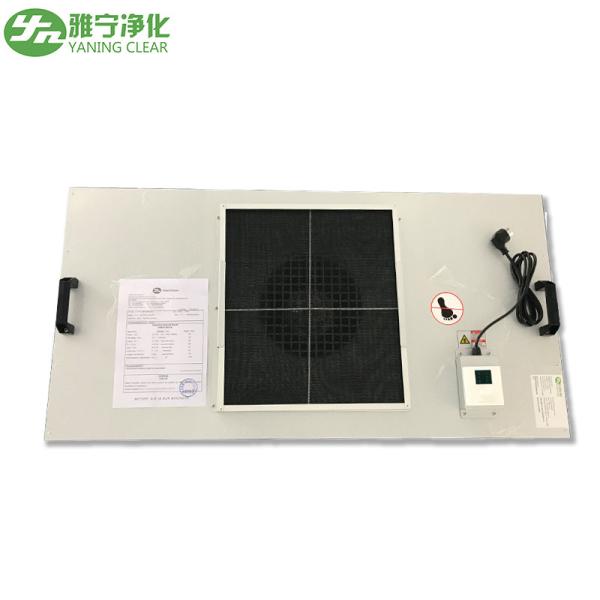 Stainless Steel H14 Hepa Fan Filter Unit FFU
