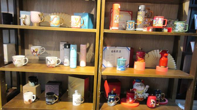 Бутиковые кружки настраиваемая счастливая рельефная кружка в китайском стиле большой вместимости керамическая кружка для кофе сок чай с крышкой