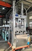 20000pcs/H type rotatoire lave-vaisselle Tablet Press Machine