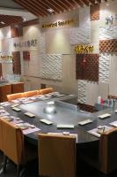 12 assente a grade elétrica de Teppanyaki