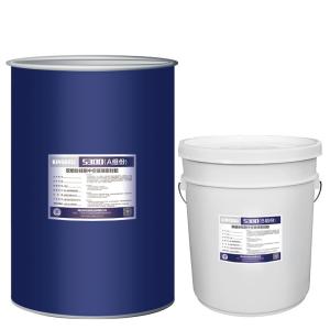 Esparadrapo estrutural do silicone neutro resistente do tempo para o vidro de