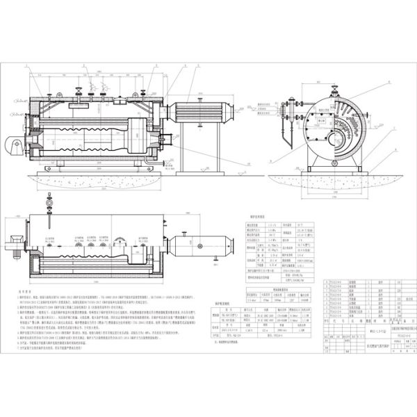 Автоматический товарный нефтепродукт - увольнянные боилеры, масло - увольнянная система отопления для фабрики одежды