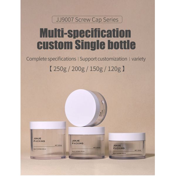 150g 200g PET Bouteilles cosmétiques / Contenants vides pour soins de la peau Cosmétiques pour la crème corporelle