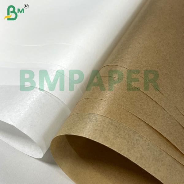 Brown Kraft Silicone Coated Release Paper 80gsm For Labels & Grease-Resistant Applications