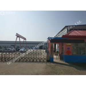 Qingdao Qingchi Intelligent Technology Co.,Ltd.