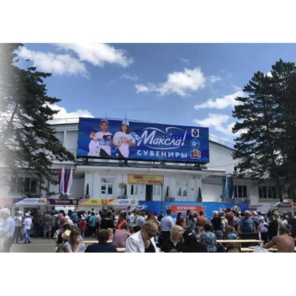 Commercial SMD3535 P8mm Giant Led Screen Outdoor Advertising Building Led Panel