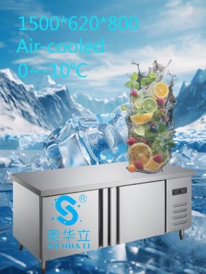 Low Maintenance Two Door Undercounter Freezer 250L Easy Cleaning Compact