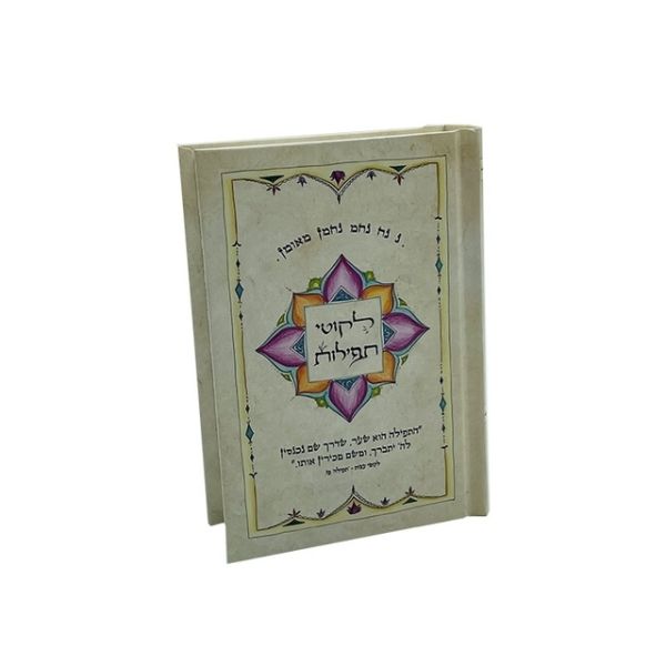 High Quality Hard Cover mini Bible Printing Film Lamination Sewing Binding