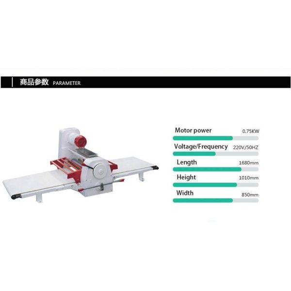 Реверзибельная машина 2430кс875кс650мм делать хлеба круассана Шетер теста Кунтертоп оборудования пищевой промышленности