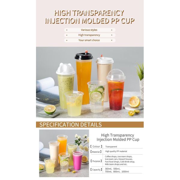 US Custom Logo Disposable Plastic Cold Coffee Cup with Customized Design and Logo