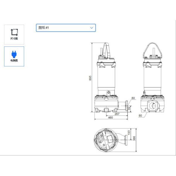 Grundfos Dpk Submersible Sewage Pump Non Clogging Flood Rain Water Dirty Water Transfer Submersible Sewage Water Pump