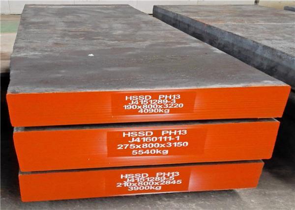 Black Surface Hot Work Tool Steel Flat Bar Hot Rolled Annealed Extrusion SKD61