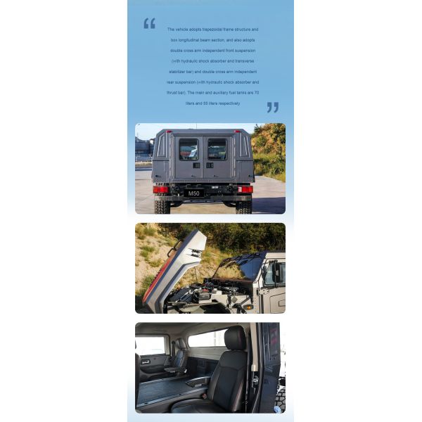 Dongfeng Mengshi M50 4.0T Diesel Pickup Cars Climbing Slope Over 60% 194 Horsepower