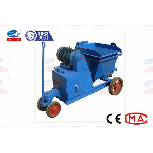 Впрыскивающий насос Гроут давления электрического насоса Гроут миномета облегченный высокий