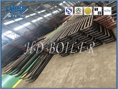 Durable Boiler Water Wall Panels Customized Material To Replace Plant Fiber