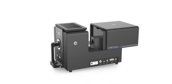 CS-821N Professional Color Matching Spectrophotometer With 40 Measurement Indicators