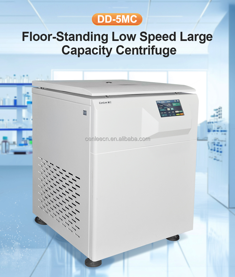 4x1000ml Swing Rotor Floor Standing Centrifuge Vertical Large Capacity for Bacterial Spores Purification Laboratory Use