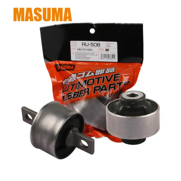 OE NO. 48702-60110 Reference NO. TAB-130 Car Mounting Bush Chisels for LEXUS LX470