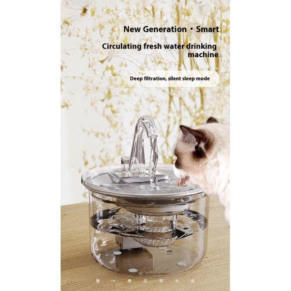 Automatic 2.2L Transparent Pet Water Dispenser New Design Eco-Friendly Plastic Artifact Filter Stylish Charging Source for Dogs