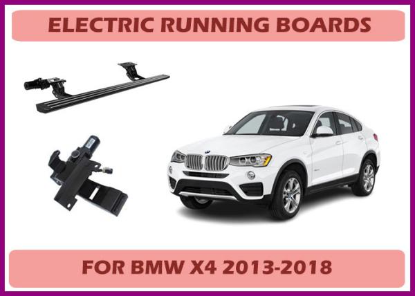 BMW X4 市場向け 電気走行ボード リモコン制御