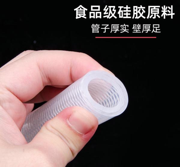 Tubo de silicone trançado, tubo de silicone trançado, tubo de borracha de silicone, tubo de borracha de silicone
