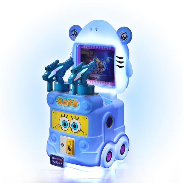 Colorful Children Game Machine Coin Amusement Machines With Unparalleled Design
