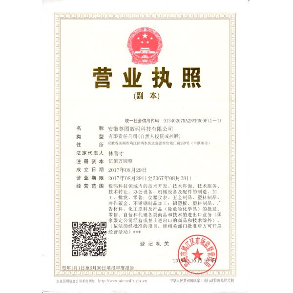 Flatbed Printer A3 Size DTG Direct to Garment Fabric Clothes T-Shirt Digital Printing Machine