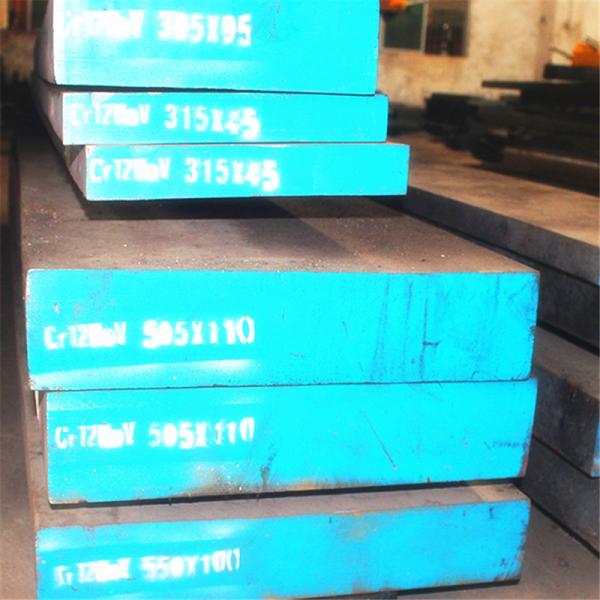 AISI D2 DIN 1.2379 JIS SKD11 Cold Work Mould Steel Plate High Wear Resistance