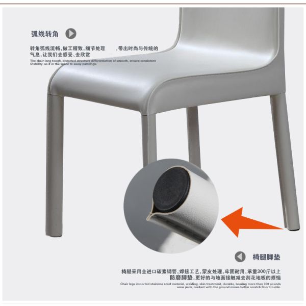 Customized PVC Leather Dining Chairs With Metal Legs Hotel Conference Using