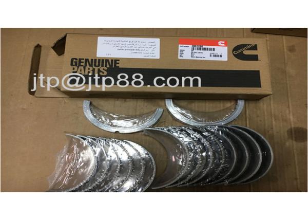 Rolamento principal do motor de DA120 GD150F DA640/extremidade pequena que carrega R4605K M4007K