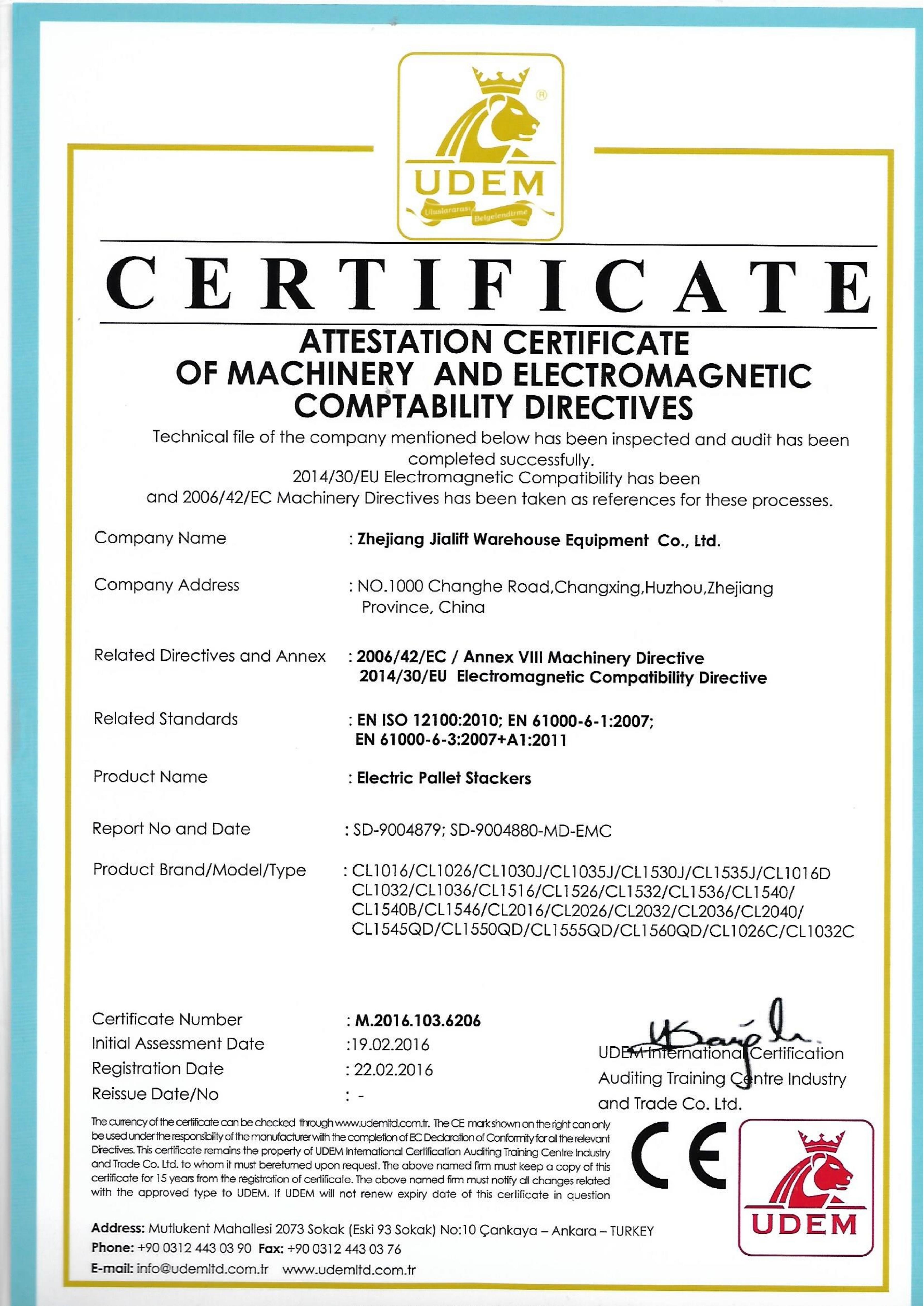 Zhejiang Jialift Warehouse Equipment Co., Ltd. Сертификации