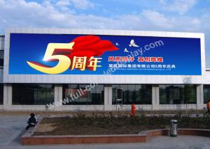 High Contrast Outdoor Fixed LED Display P10