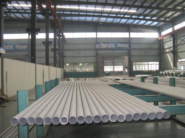 Stainless Nickel and Nickel Alloy Steel Tubing ASTM B163