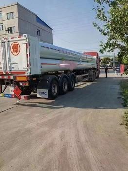 High Safety LPG Tank Semi Trailer For Secure And Efficient Transportation Of Liquefied Petroleum Gas