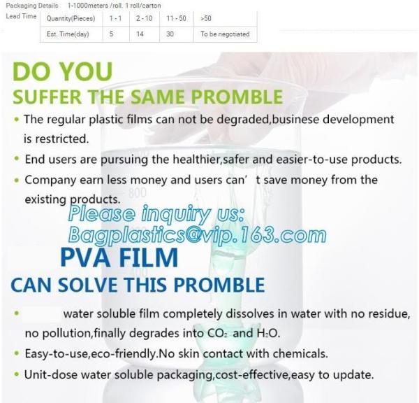 PEVA Water Soluble Plastic Laundry Bags, recycle bag, Cold Water Soluble Dissolvable Plastic Bags PVA Bag