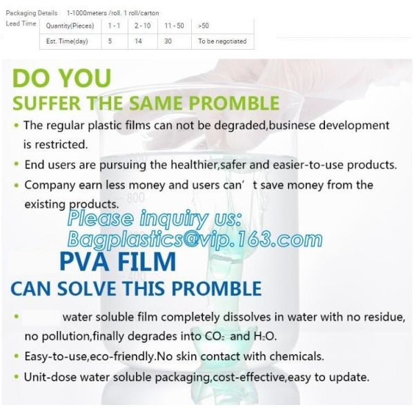 PEVA Water Soluble Plastic Laundry Bags, recycle bag, Cold Water Soluble Dissolvable Plastic Bags PVA Bag