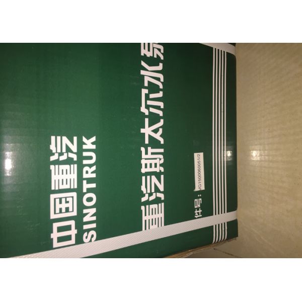 Собрание водяной помпы запасных частей ВГ1500060051 тележки СИНОТРУКК ХОВО