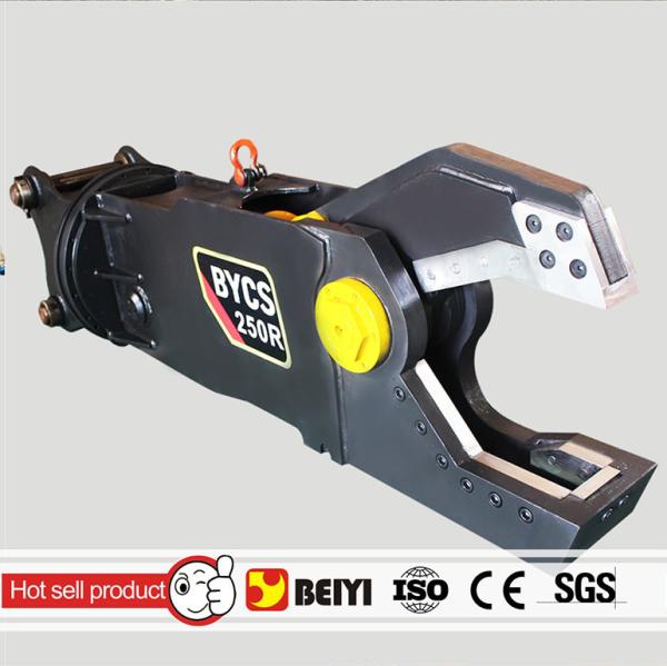 BEIYI BYCS 200RT/250TR hydraulic scrap shear for Excavator mobile steel Demolition cutter rotary type for sales
