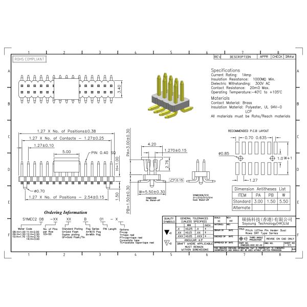 Соединитель 2*3PIN заголовка Pin двойной строки женский к 2*50PIN SQ0.40mm