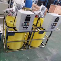 Solid Chemical Dosing System Small Chemical Dosing Pump Automatic