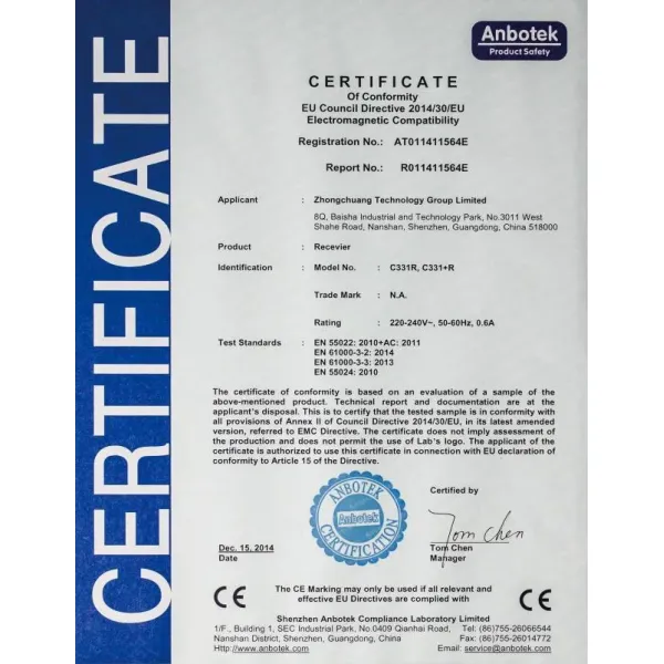 LKAV3712 4w Long Distance Автоматический PTZ Дрон отслеживание высоко снова всенаправленная антенна